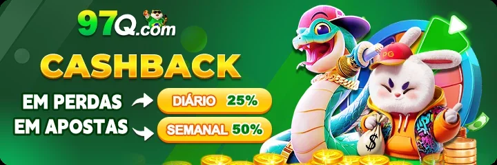 83W